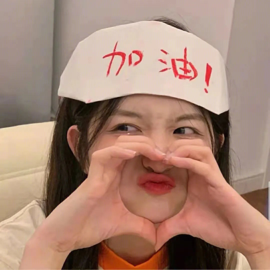 大秦赋